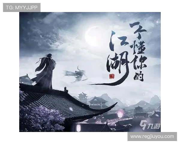 J9九游电游官网官方平台最新上线游戏介绍与试玩体验