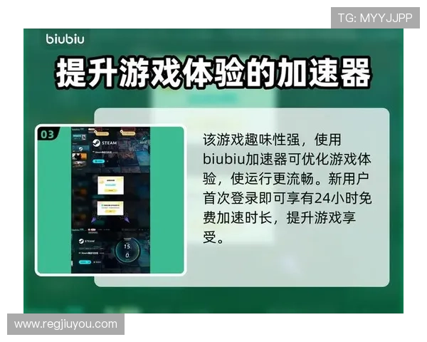 九游云游戏网站的使用技巧与常见问题解答，帮助玩家轻松上手