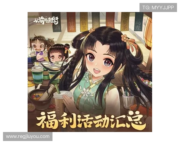 九游会官网首页优惠活动汇总，最新促销信息与福利礼包一站式获取