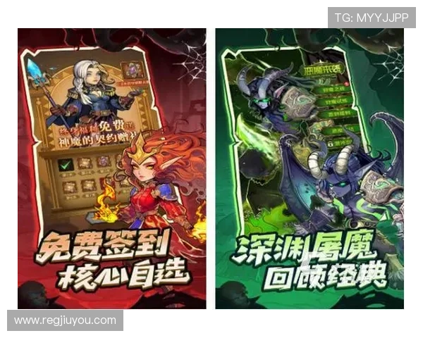 九游手游网游戏中心全面介绍热门手游排行榜与最新游戏推荐
