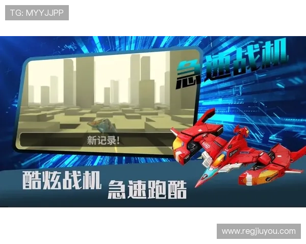 九游电脑版官网下载入口及最新版本下载安装指南，帮助玩家轻松畅玩热门游戏