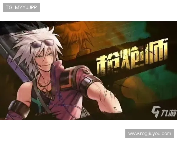 九游网网页版安全稳定保障玩家账号信息安全让你放心畅玩每一款热门手游