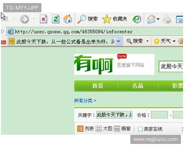 九游老哥俱乐部官方网站入口常见问题及联系客服获取帮助的最佳途径